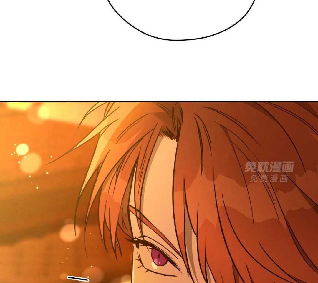 凶兽驯养第136话图