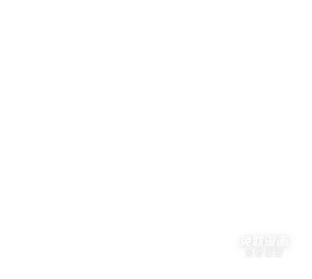 凶兽驯养第136话图