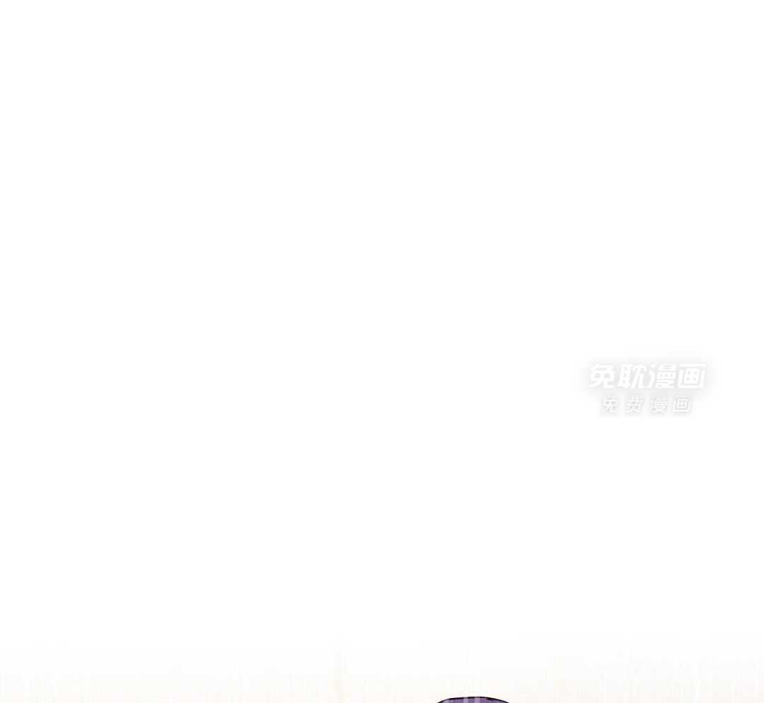 凶兽驯养第138话图