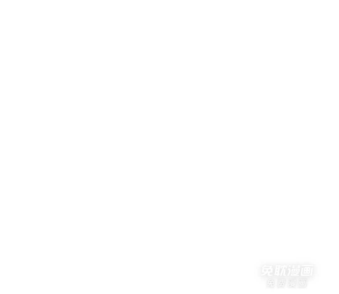 凶兽驯养第141话图
