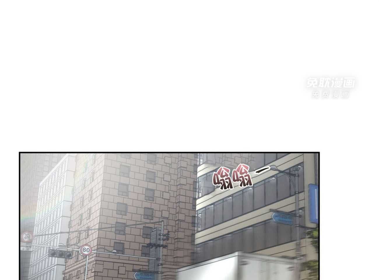 凶兽驯养第19话图