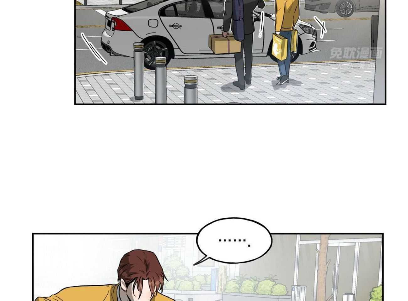 凶兽驯养第19话图