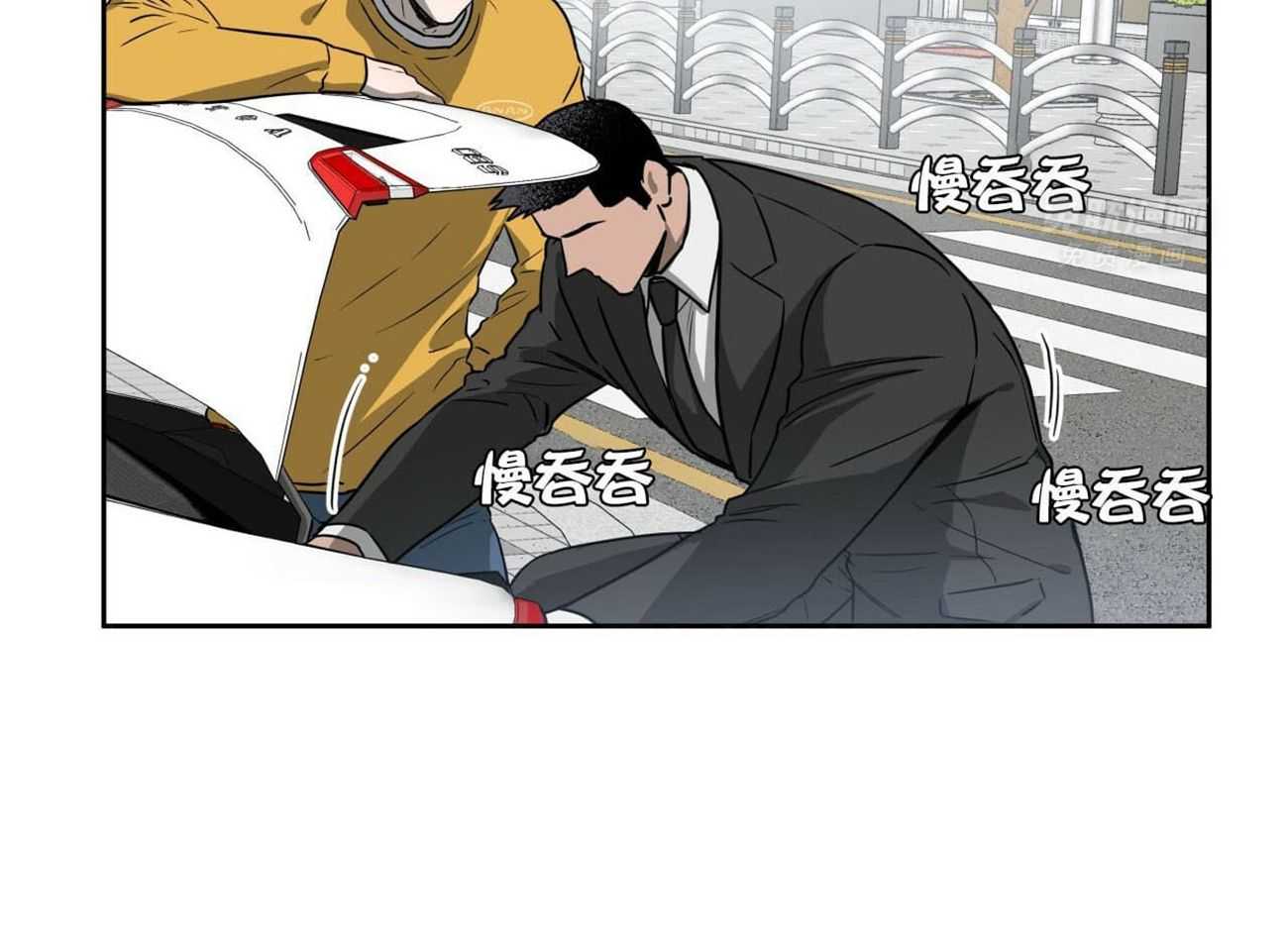 凶兽驯养第19话图