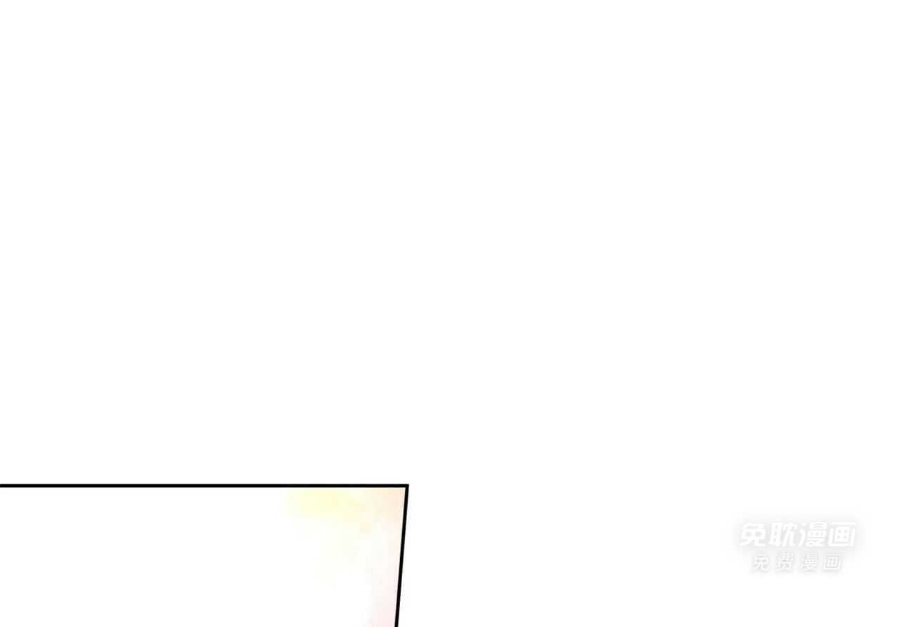 凶兽驯养第20话图