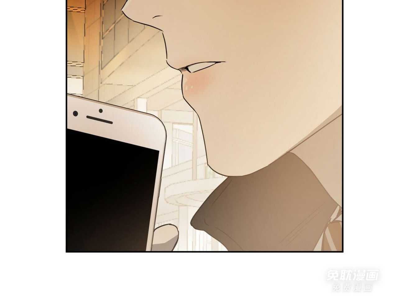 凶兽驯养第21话图