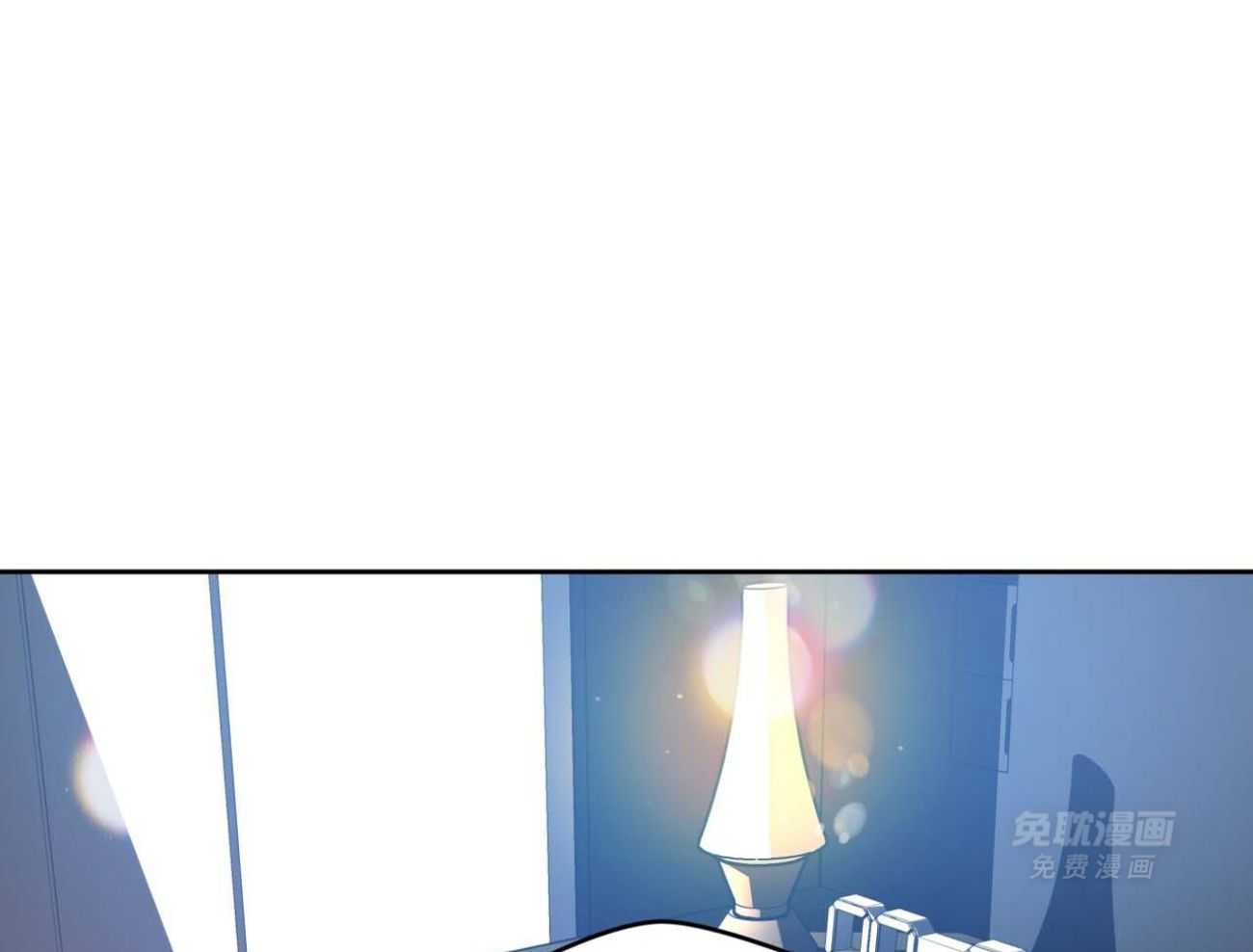 凶兽驯养第23话图