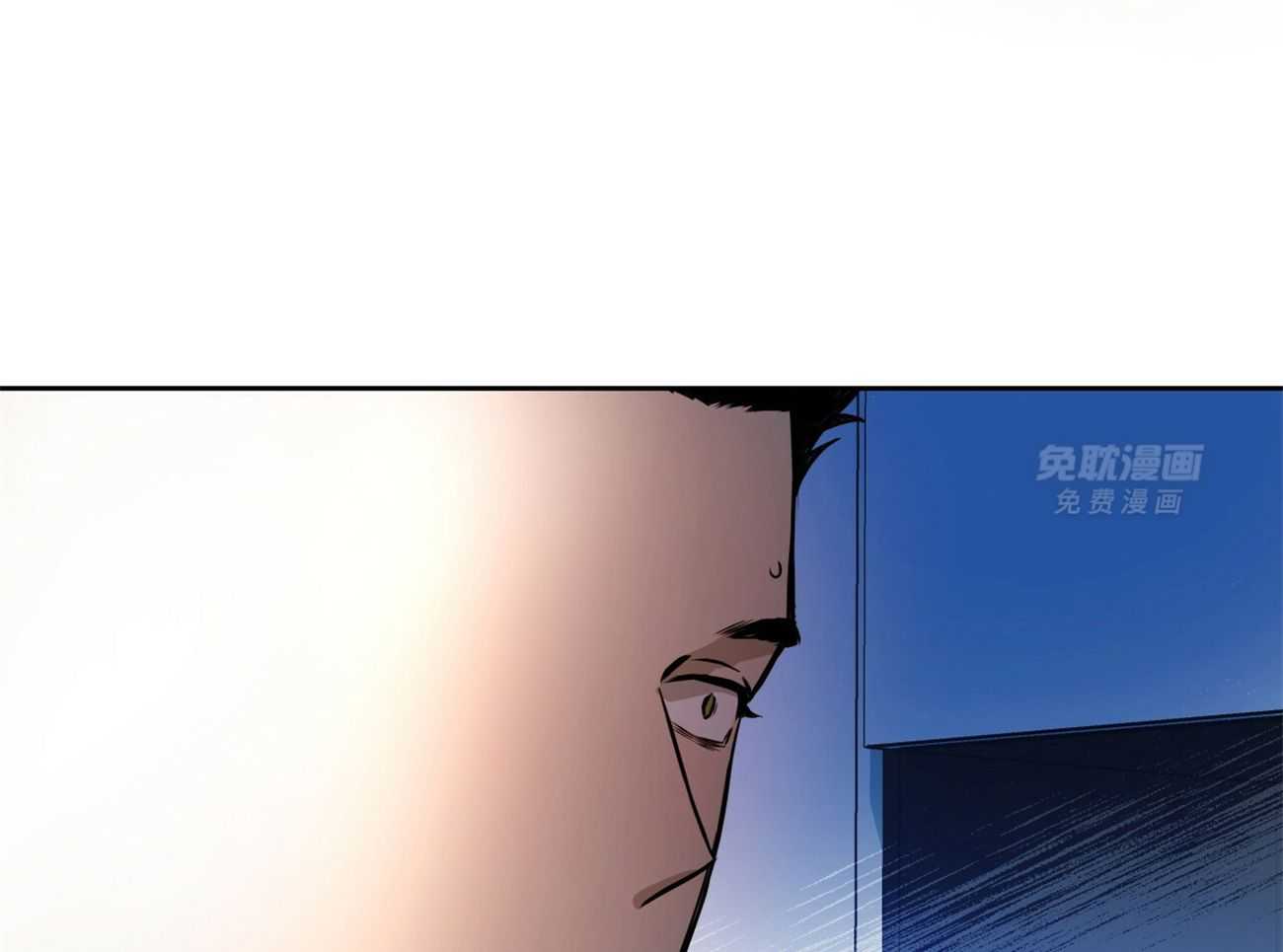 凶兽驯养第29话图