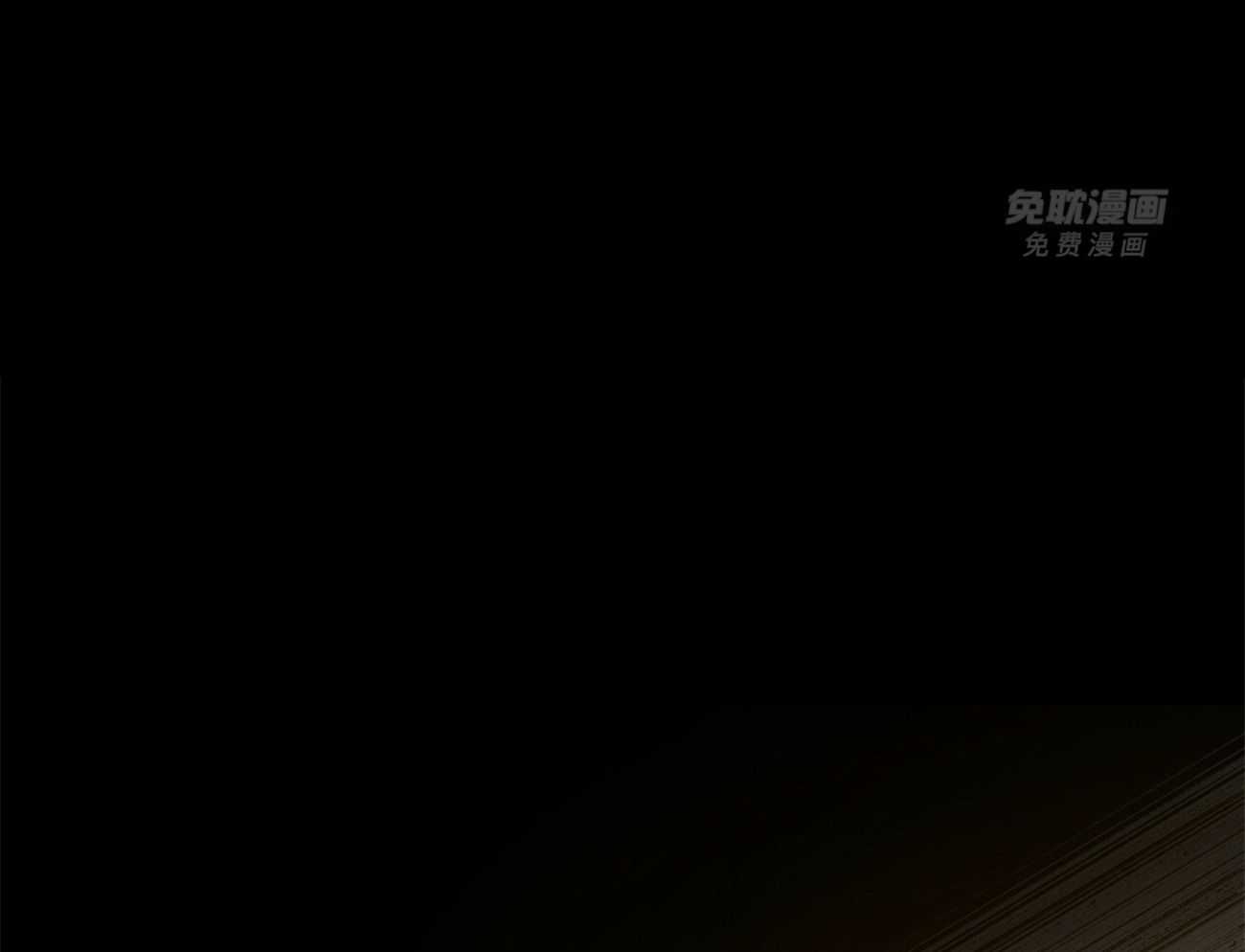 凶兽驯养第30话图