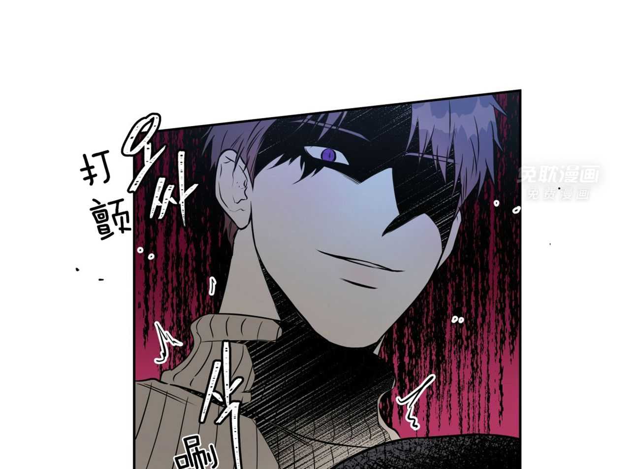 凶兽驯养第32话图