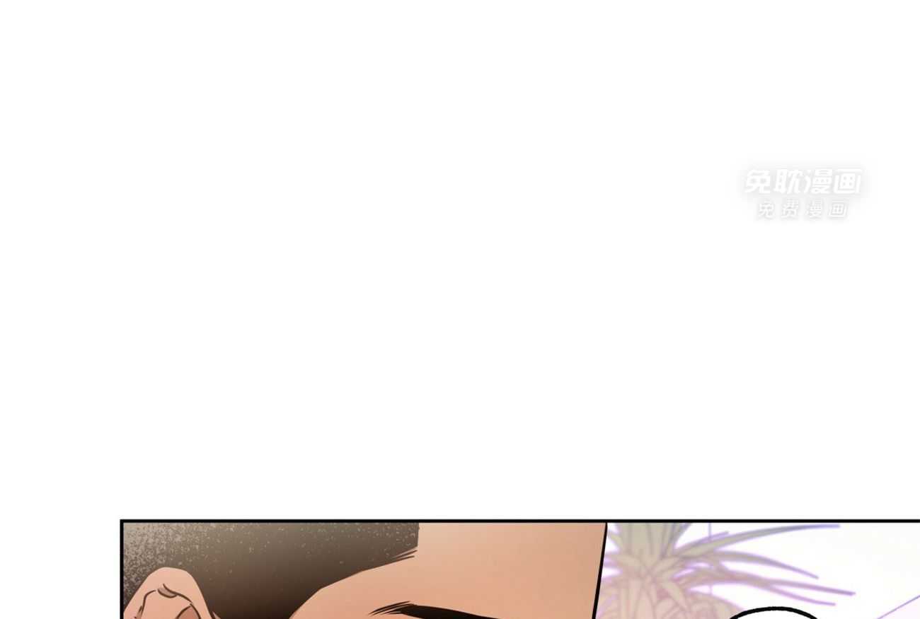 凶兽驯养第33话图