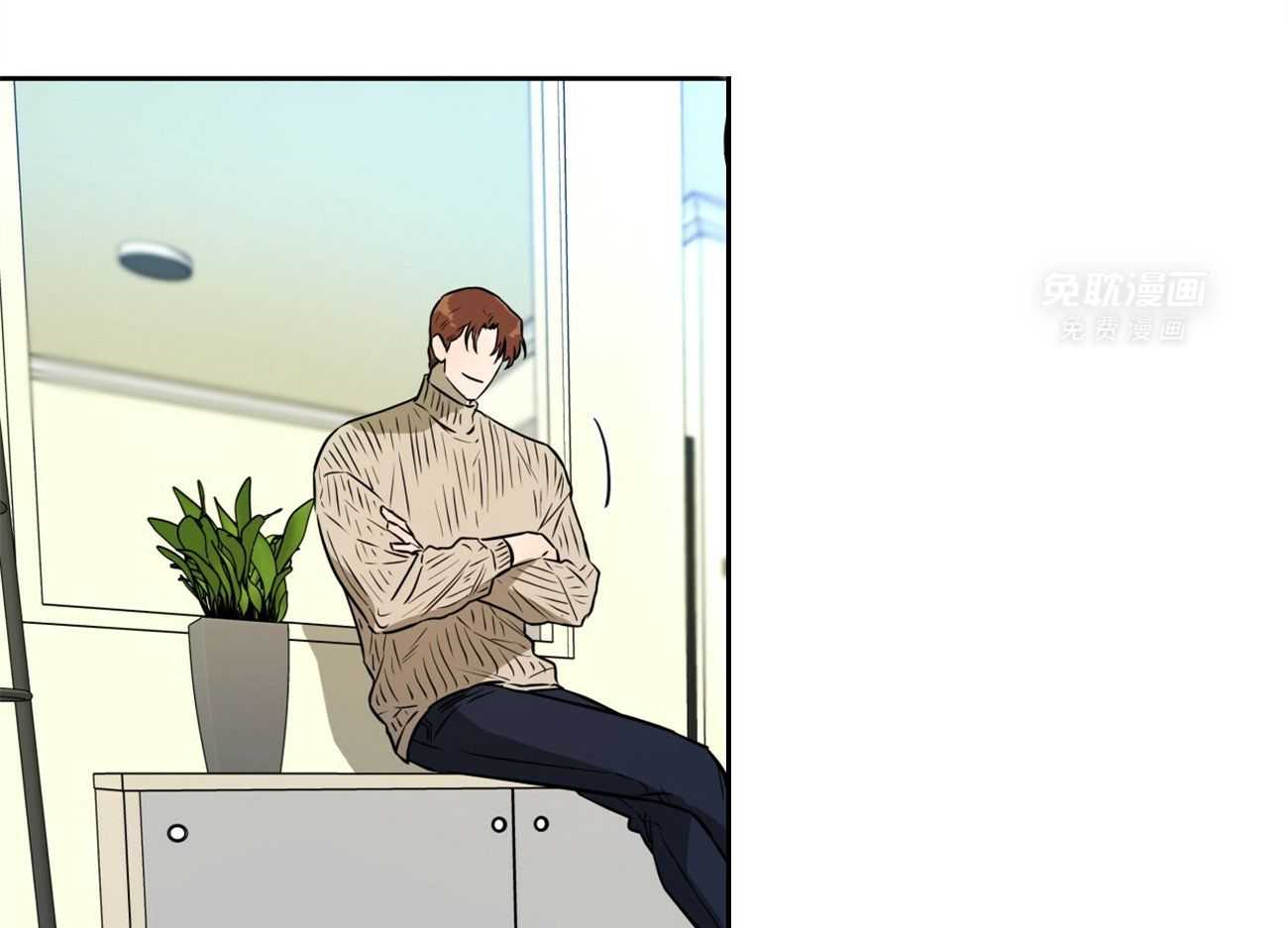 凶兽驯养第36话图