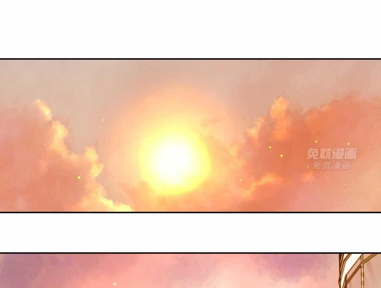 凶兽驯养第41话图