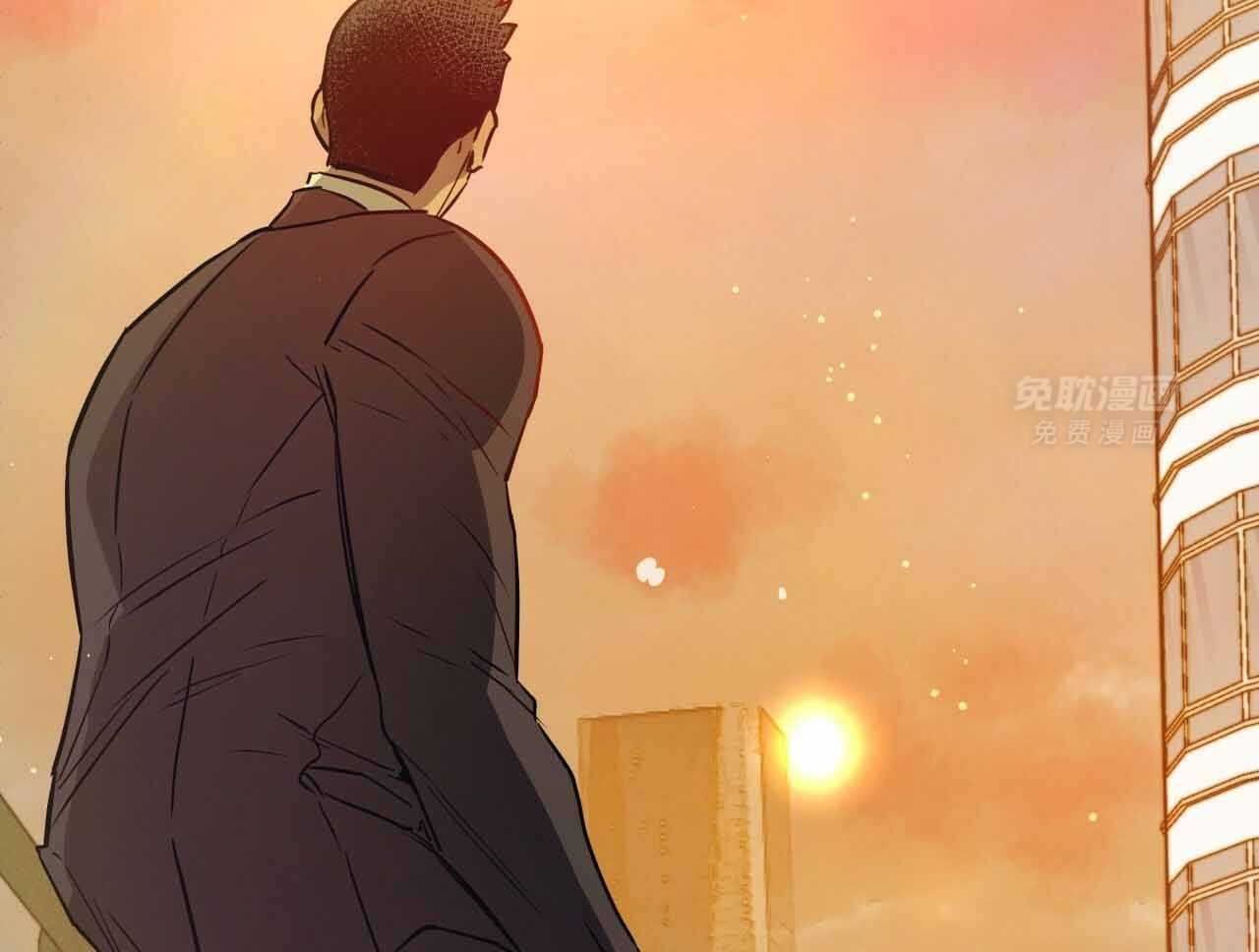 凶兽驯养第41话图