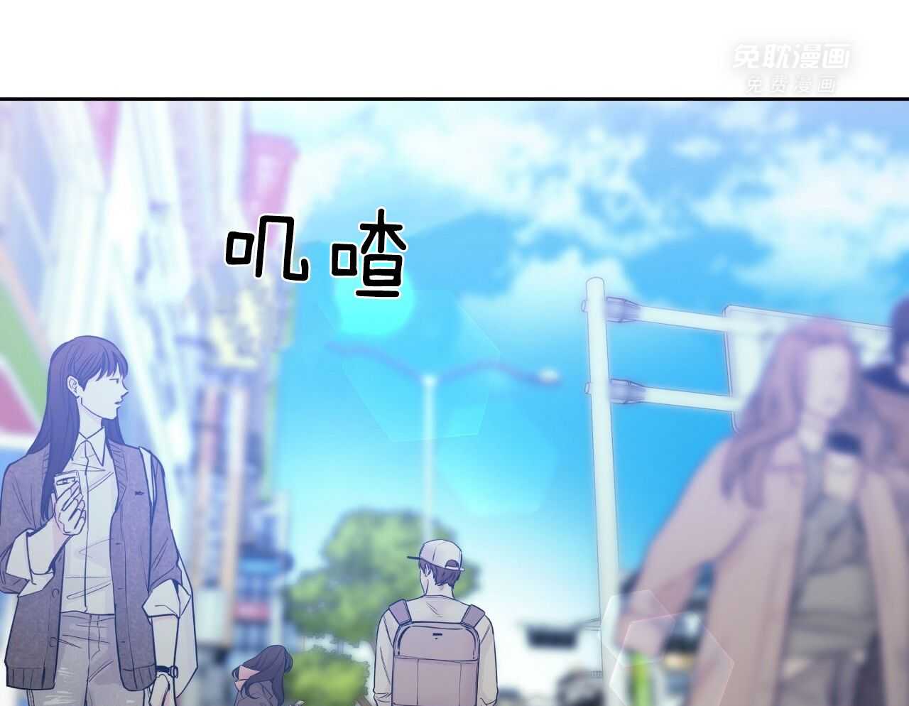 凶兽驯养第55话图