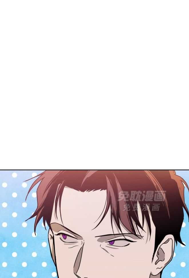 凶兽驯养第59话图