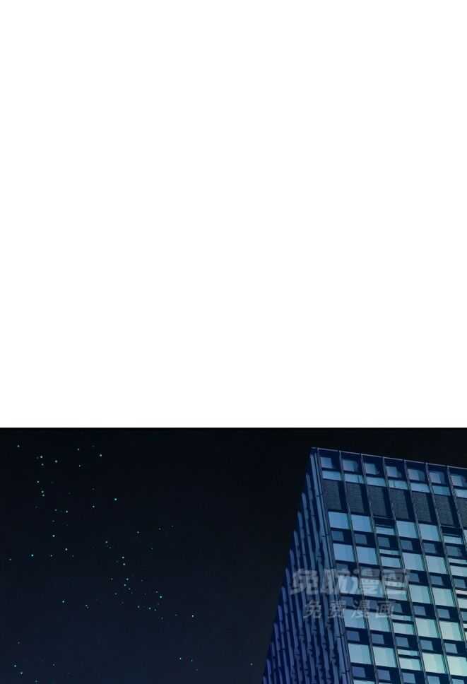 凶兽驯养第61话图