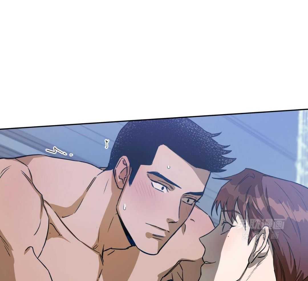 凶兽驯养第68话图