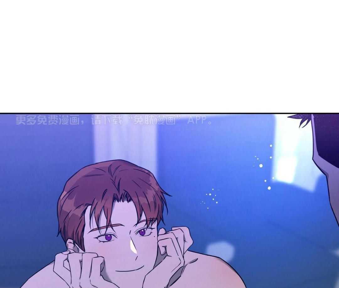 凶兽驯养第73话图