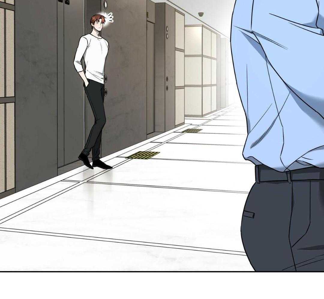 凶兽驯养第74话图