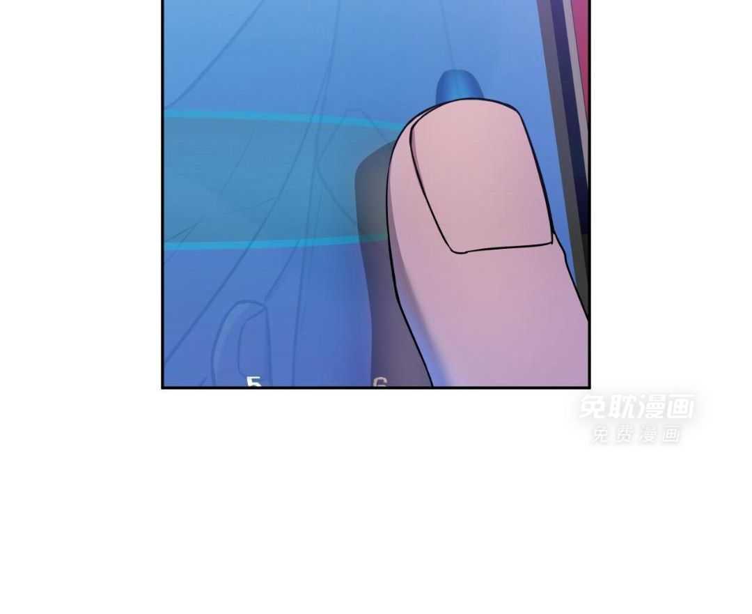凶兽驯养第76话图
