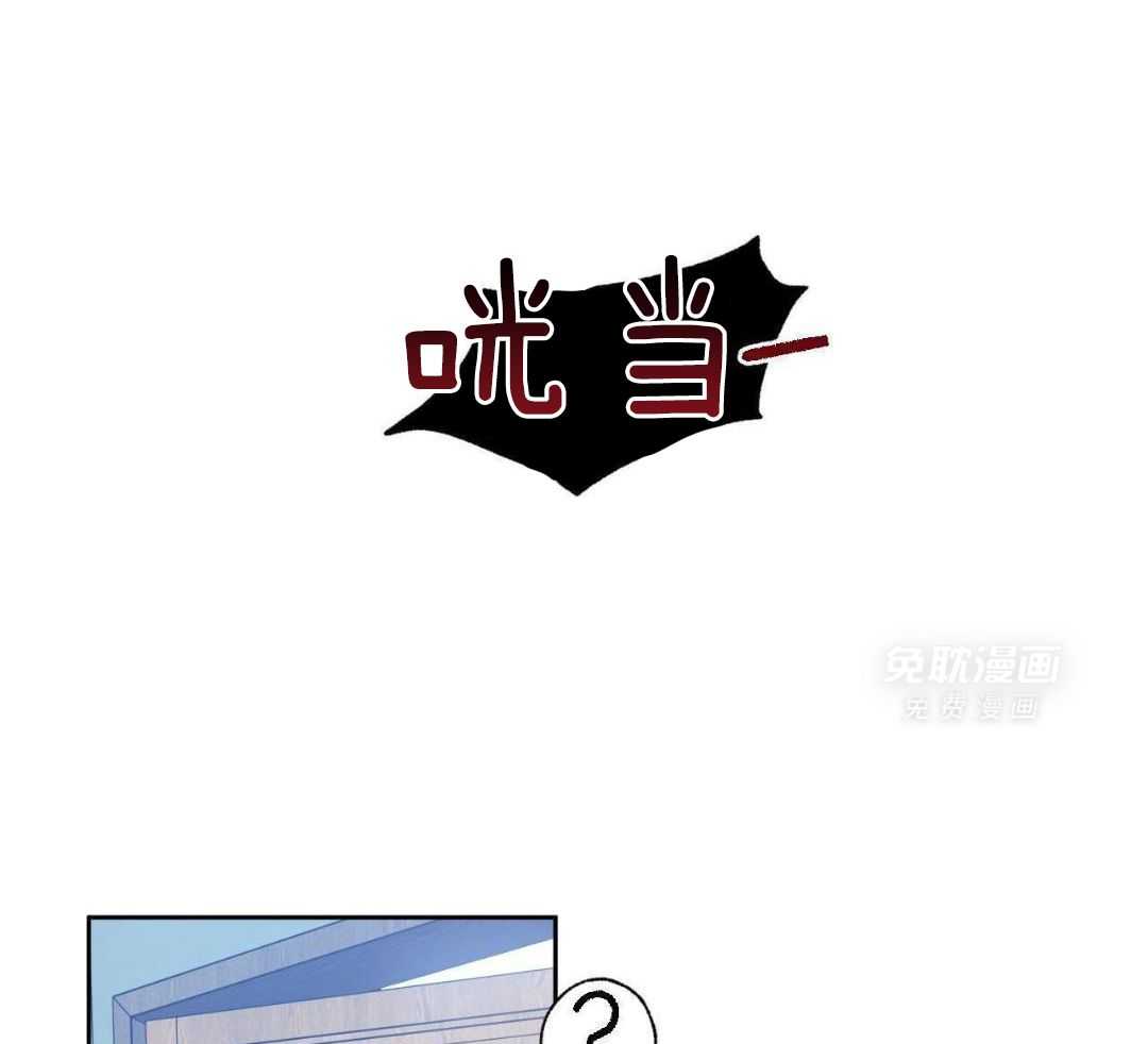 凶兽驯养第77话图