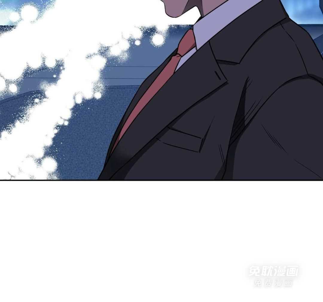 凶兽驯养第80话图