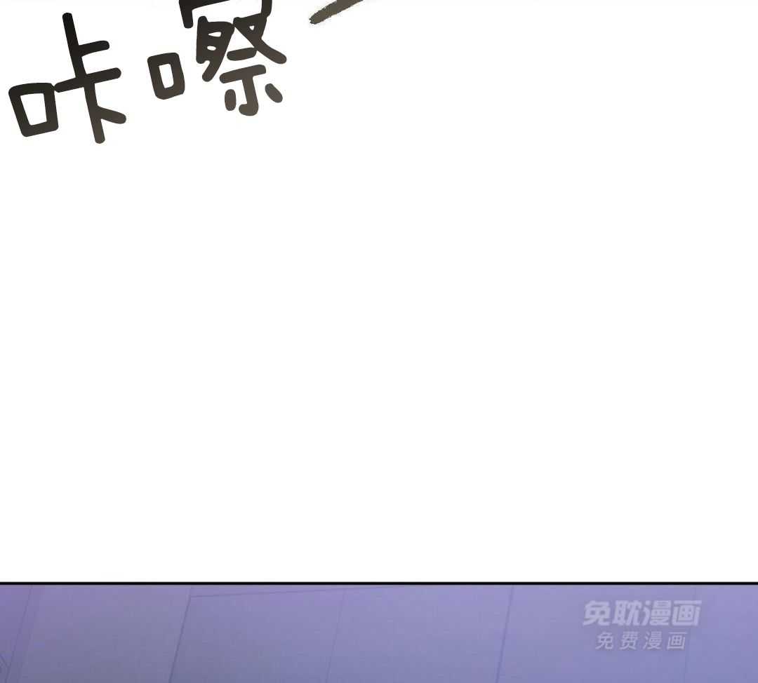 凶兽驯养第82话图