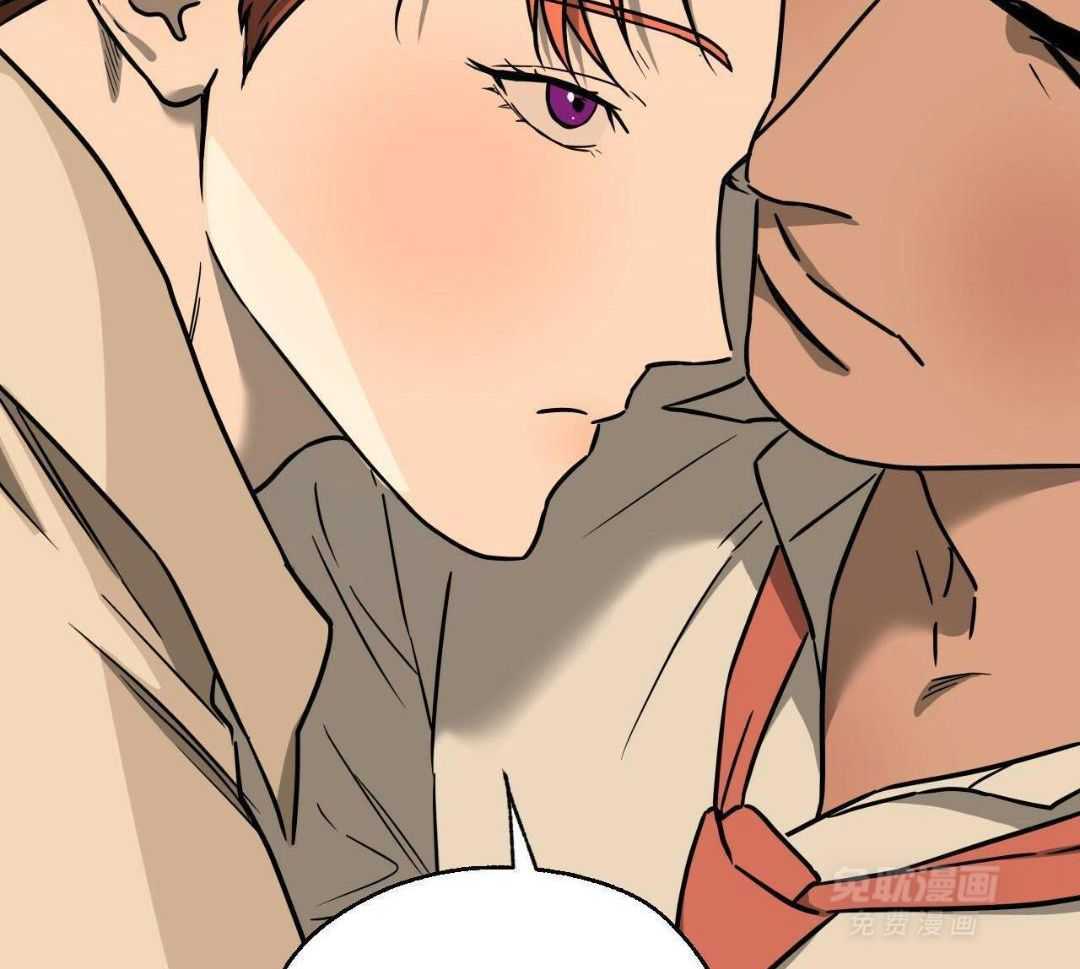 凶兽驯养第84话图