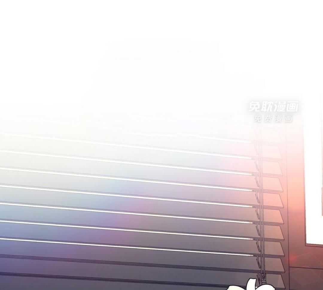 凶兽驯养第85话图