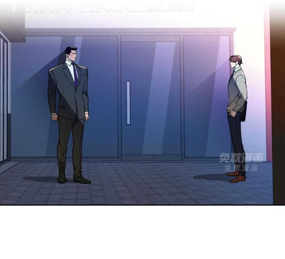 凶兽驯养第91话图