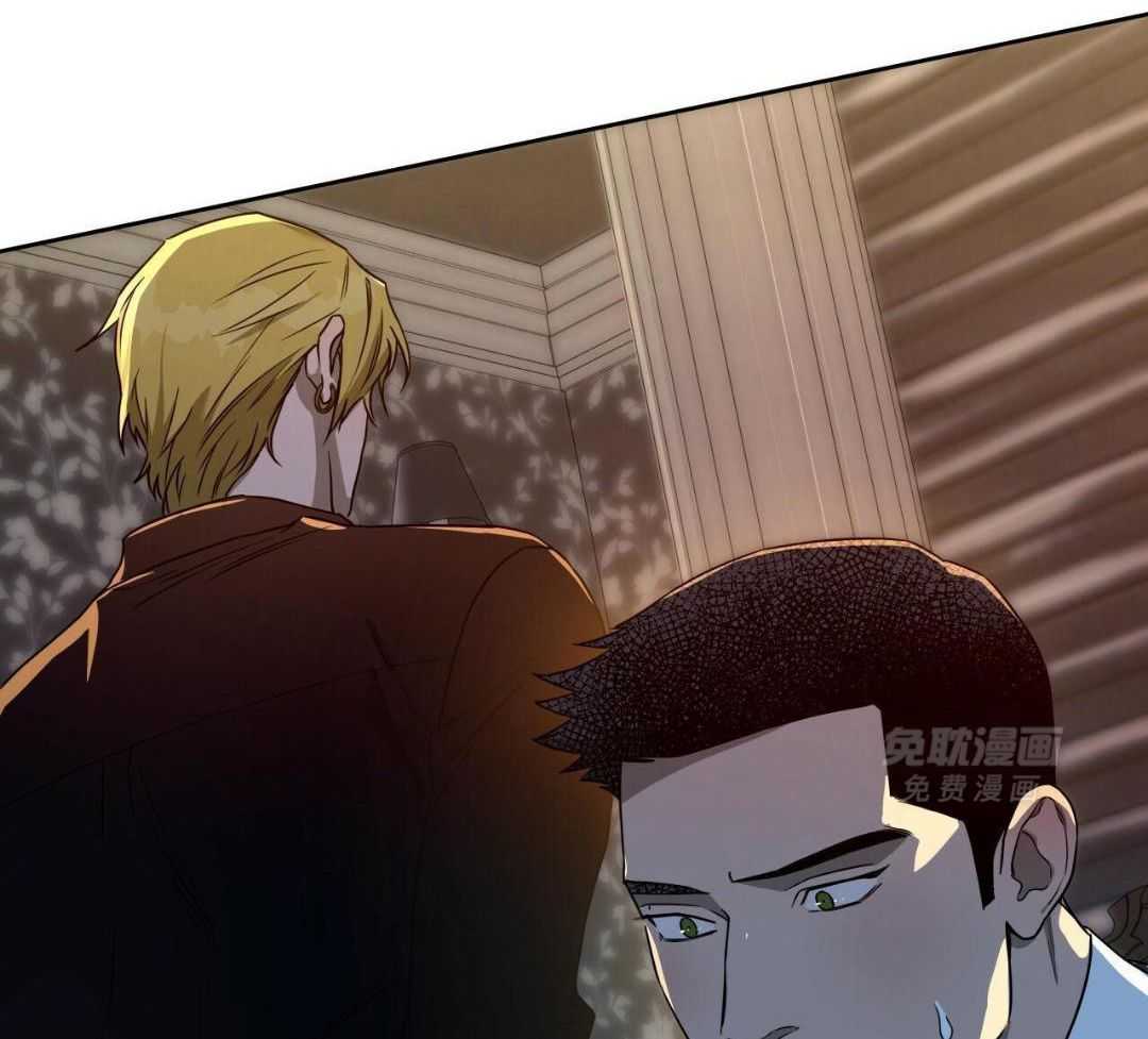 凶兽驯养第95话图