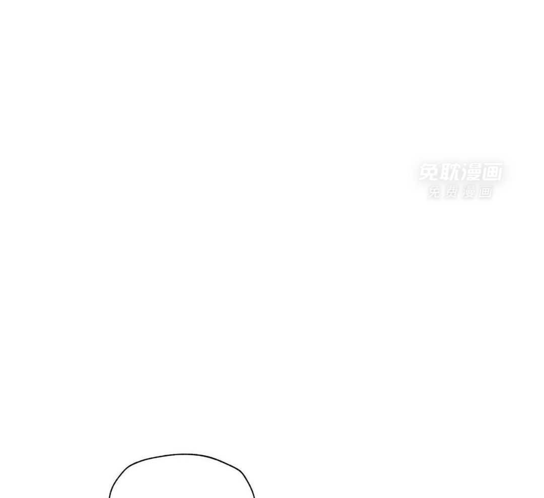 凶兽驯养第99话图