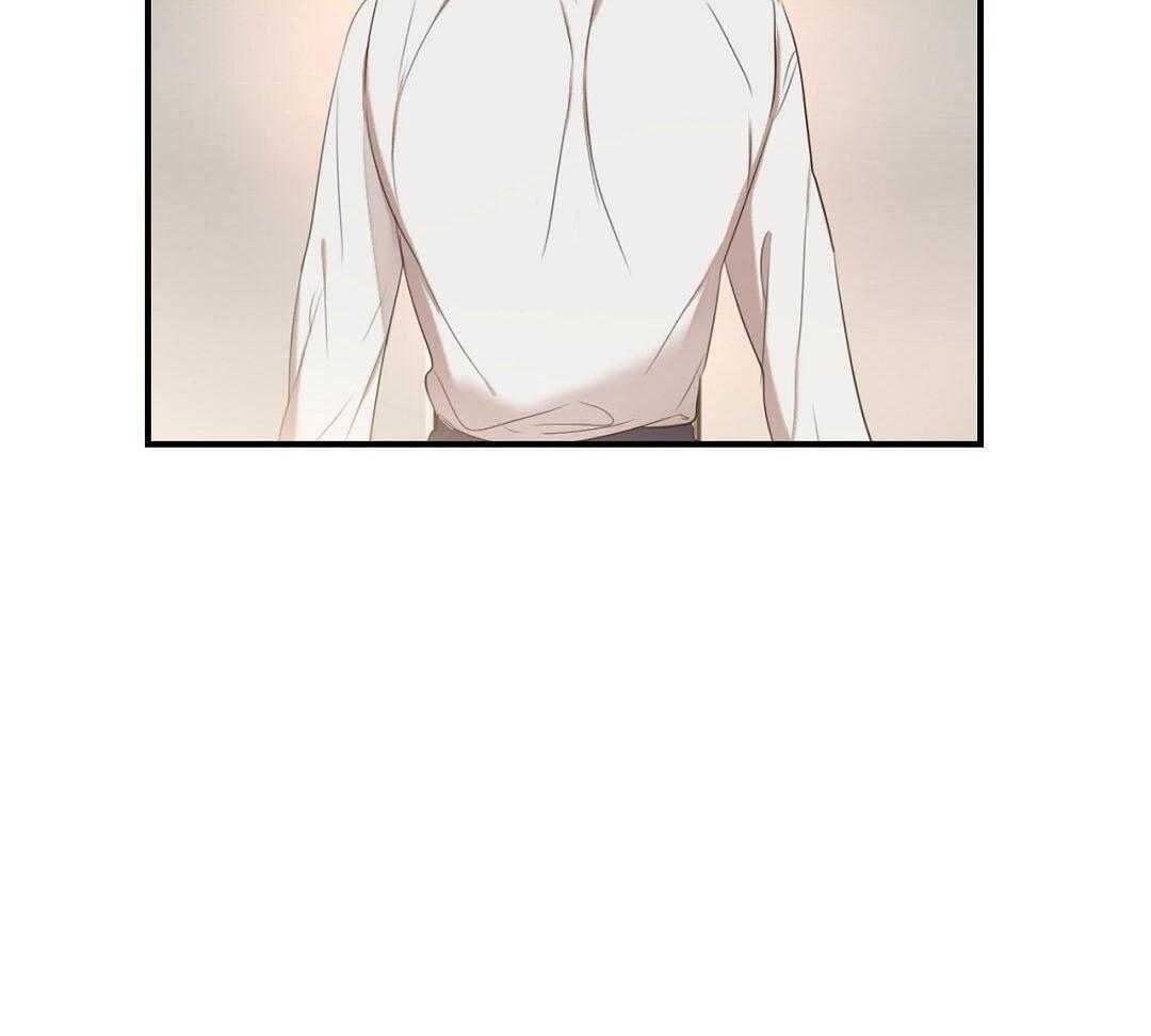 信息素失控第15话图