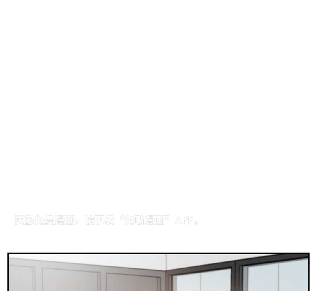 信息素失控第25话图