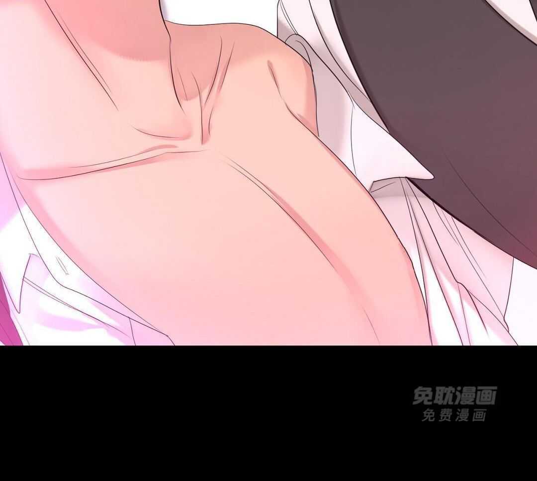 信息素失控第32话图