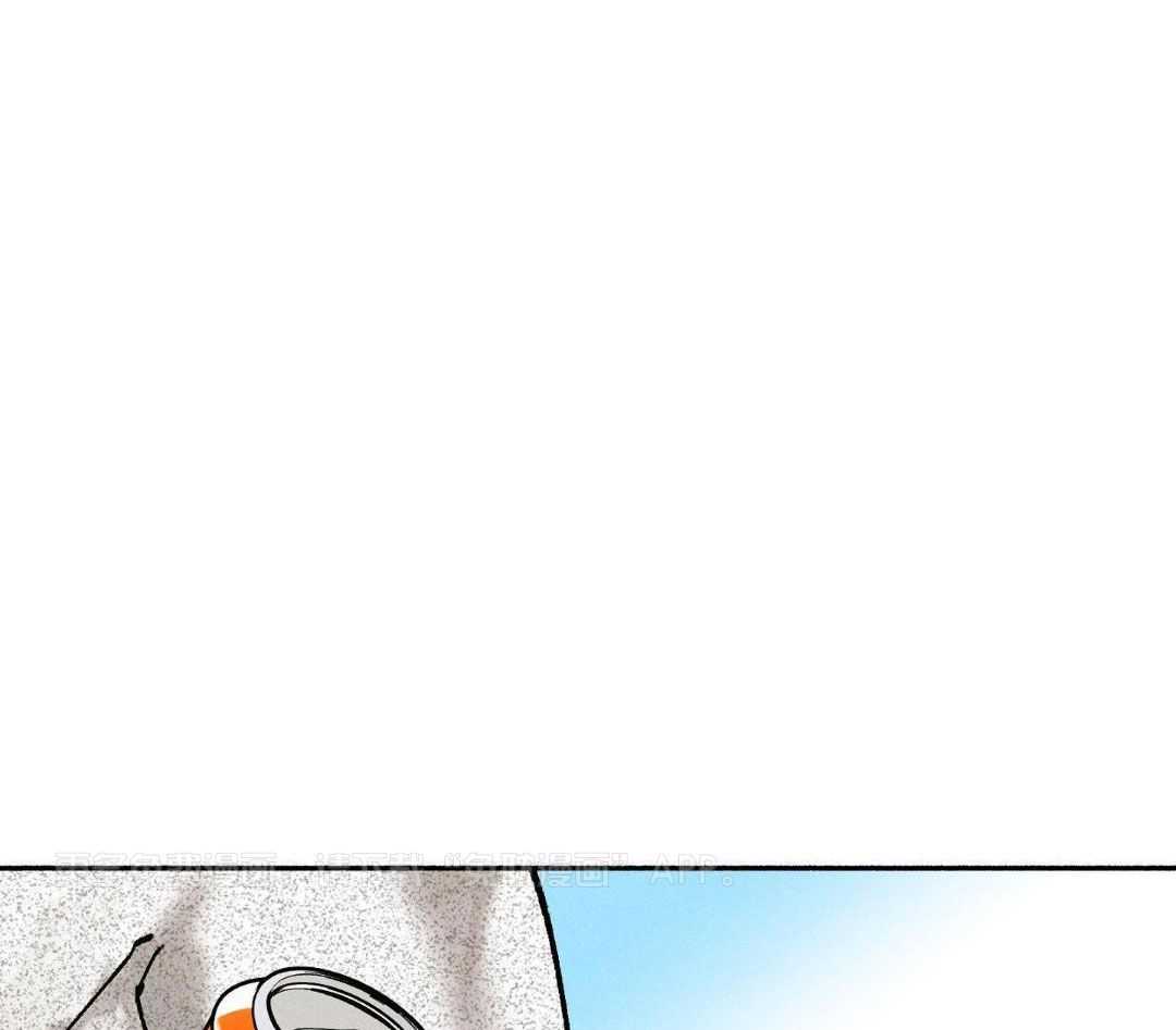 学长的跟屁虫第10话图