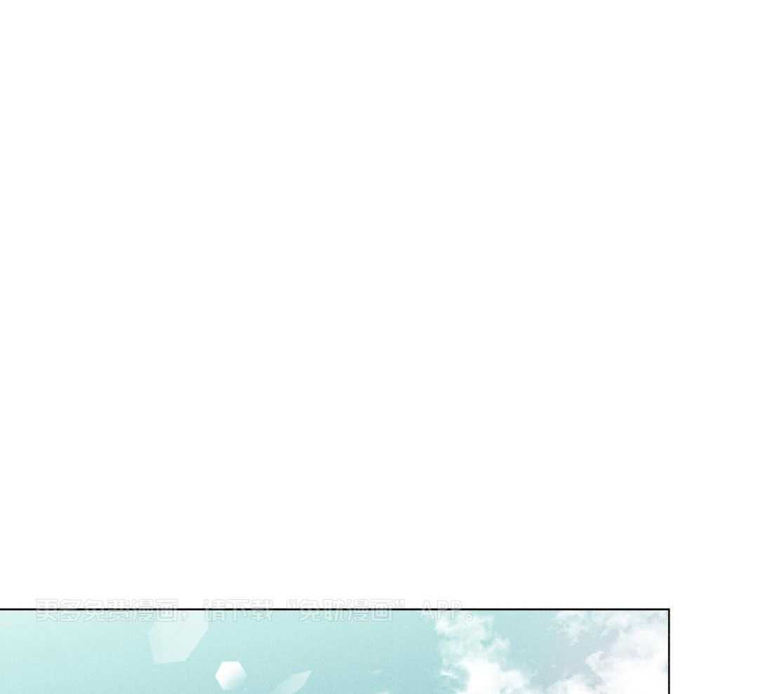 学长的跟屁虫第14话图