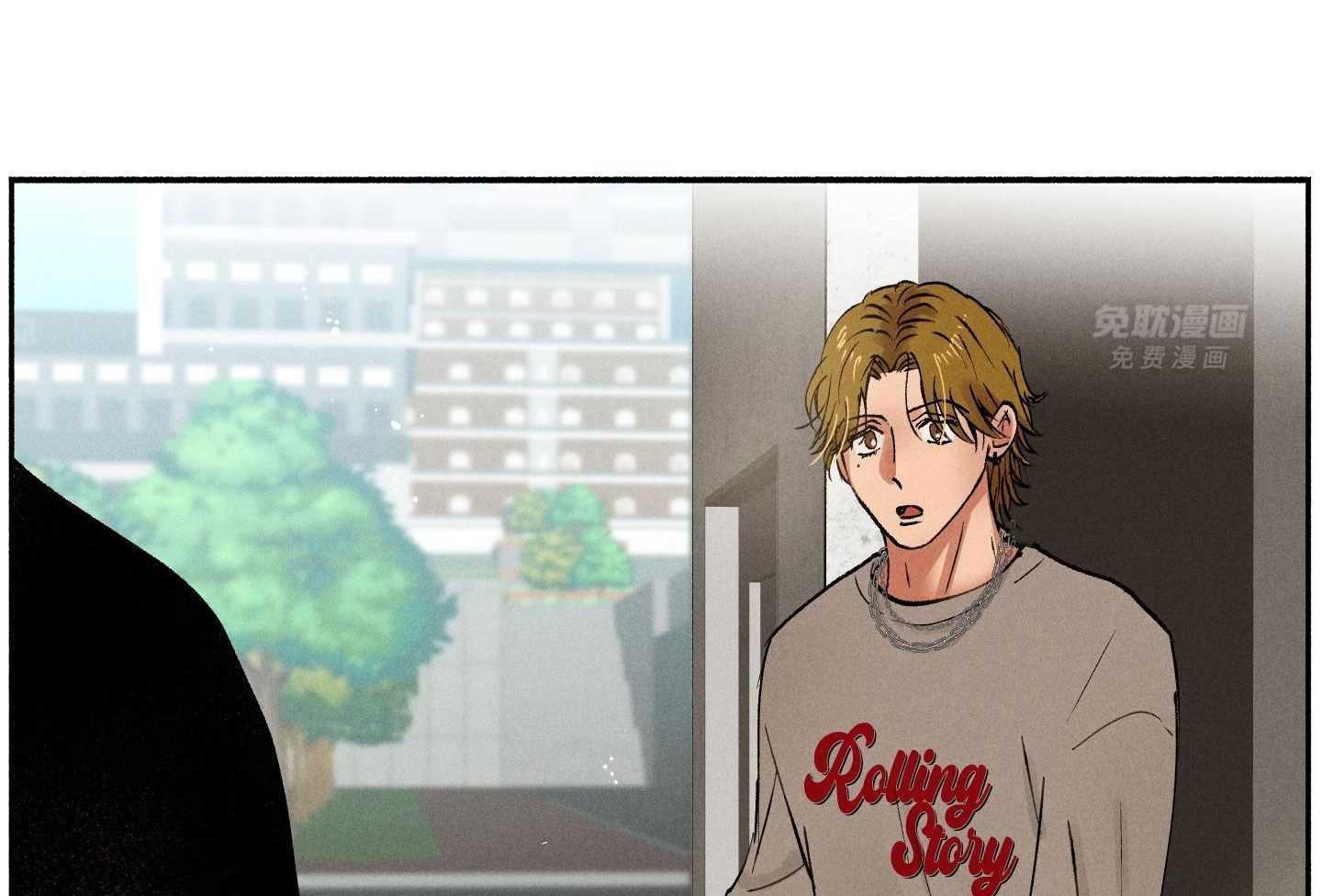 学长的跟屁虫第24话图