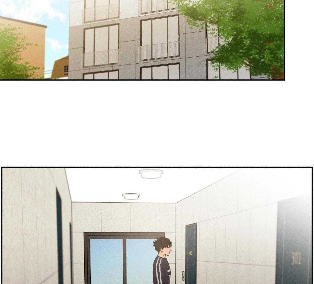 学长的跟屁虫第25话图