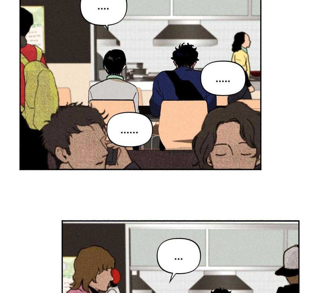 学长的跟屁虫第9话图