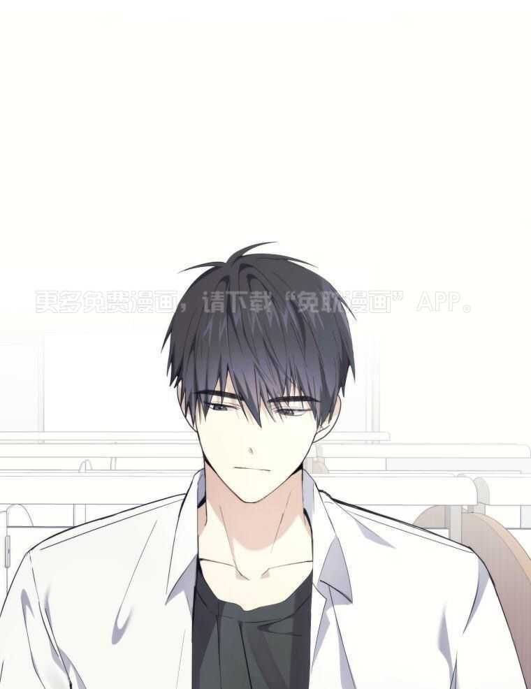 先撩者贱第10话图