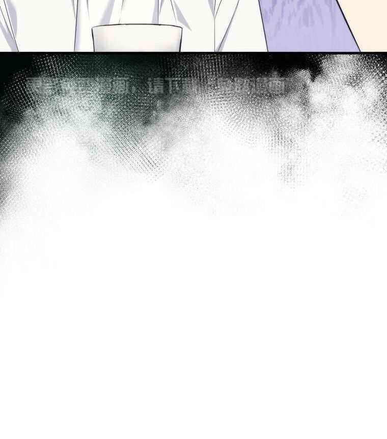 先撩者贱第10话图