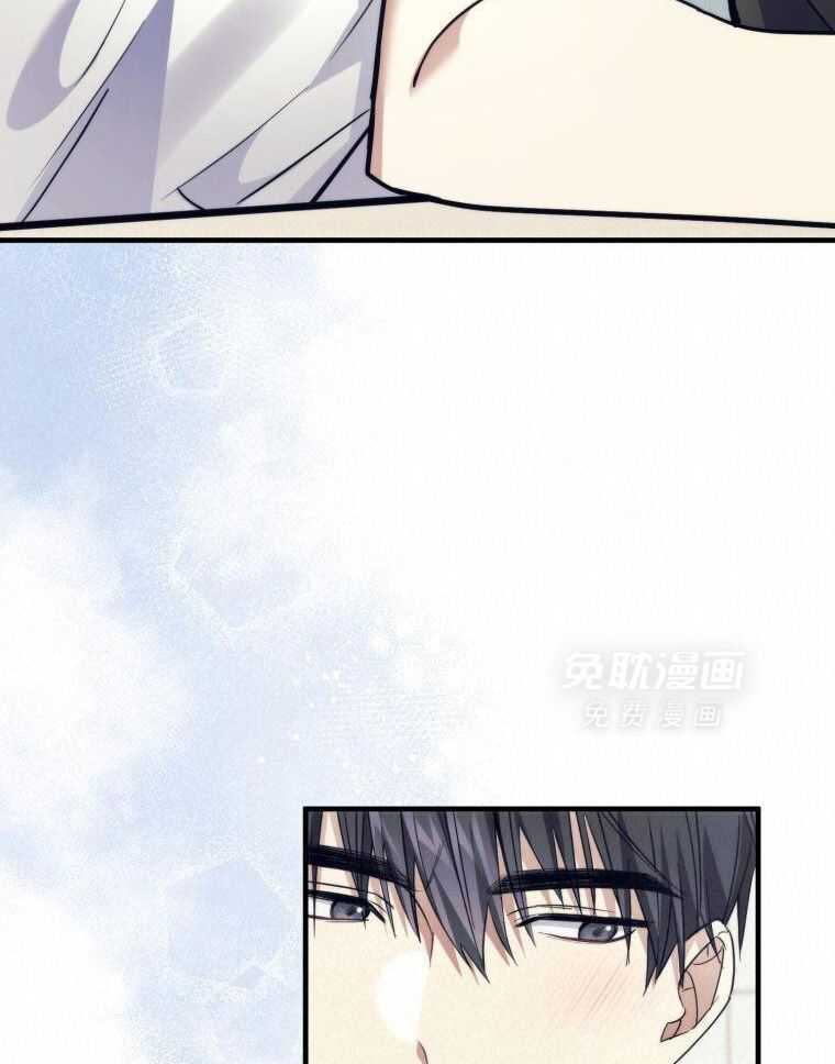 先撩者贱第14话图