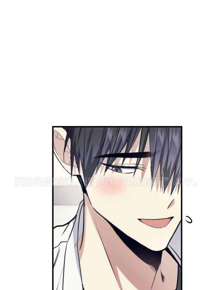 先撩者贱第18话图