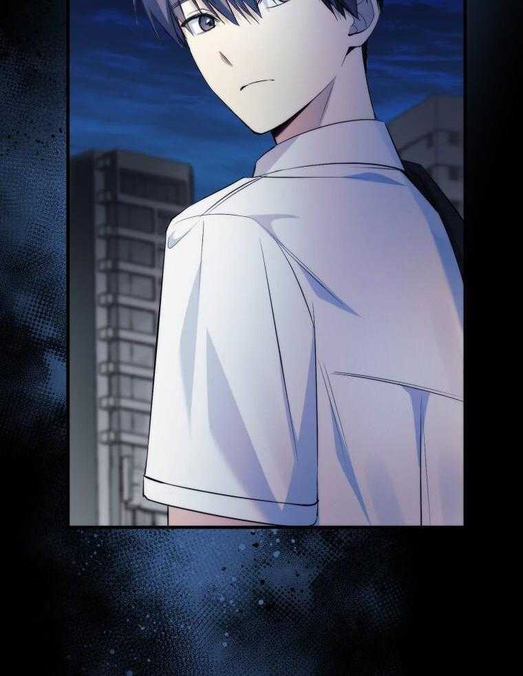 先撩者贱第19话图