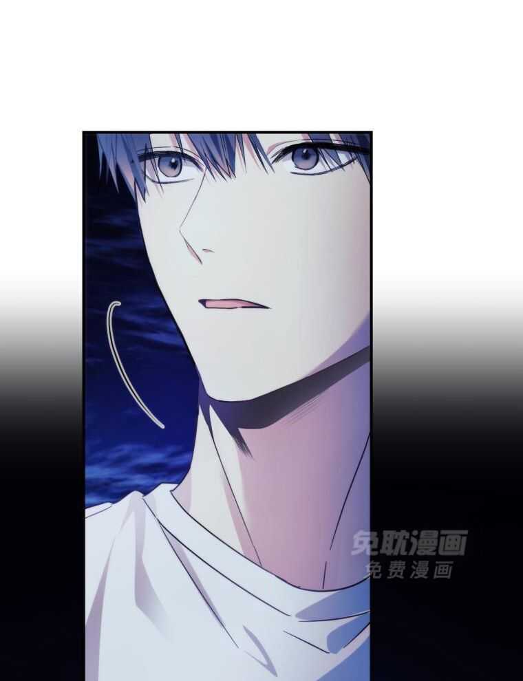 先撩者贱第4话图