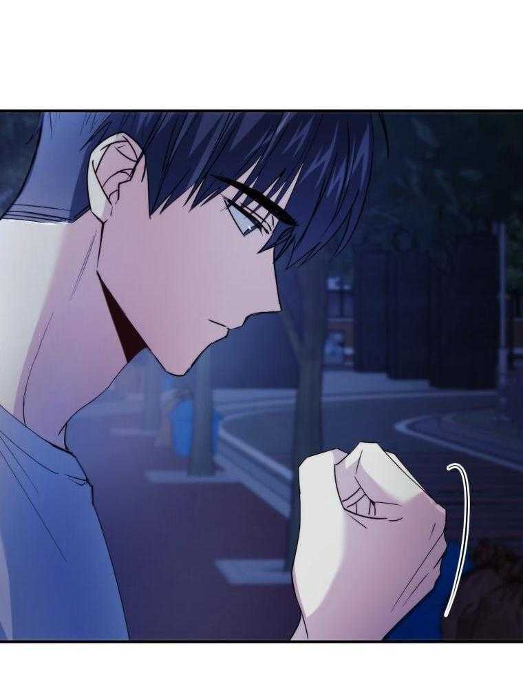 先撩者贱第4话图