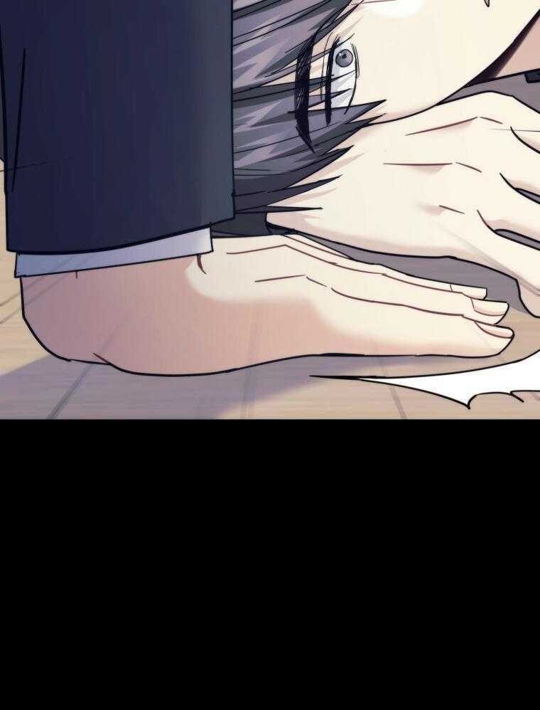 先撩者贱第52话图