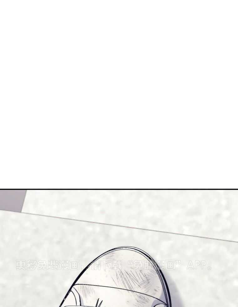 先撩者贱第58话图