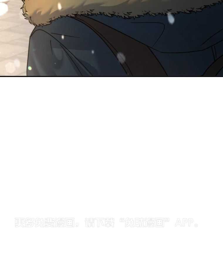 先撩者贱第67话图